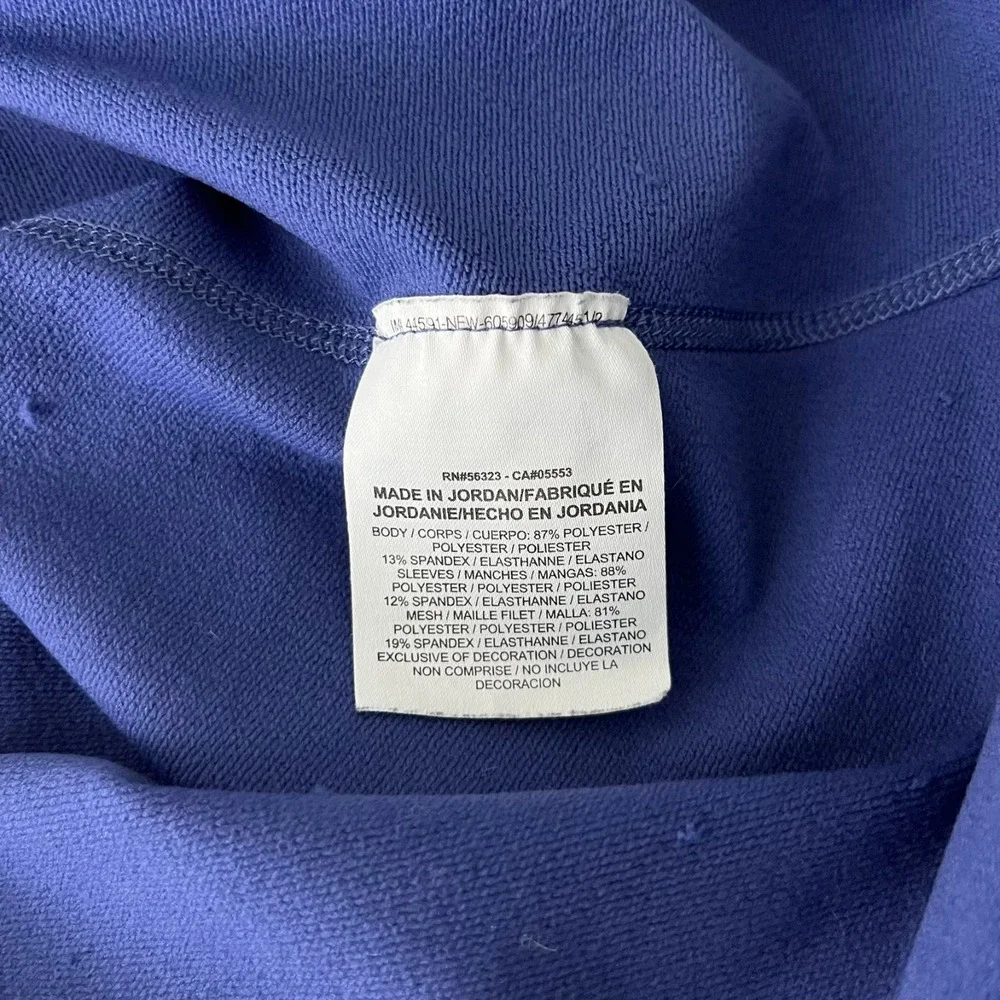 Nike measurements chest